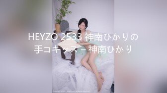 男女真性色 真实街访配对