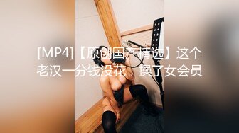 蜜桃传媒 pme-232 享受激情性爱的强欲少女-李薇薇