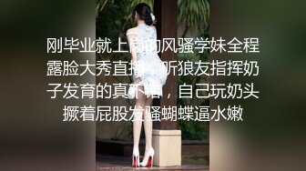 高颜值嫩模口活伺候，太爽了，再来个乳交额外服务，态度赞！