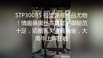 骚逼老婆微露脸后入大屁股