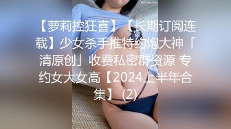 日常更新2023年11月11日个人自录国内女主播合集【119V】 (82)