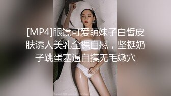 《重磅泄密》九頭身極品身材推特優質夫妻『PinkDol』不雅自拍視圖～陰毛超級有個性～優雅且高貴