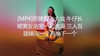 [MP4/ 557M] 家里的淫妻骚母狗被大哥调教的真不错，乖巧听话丝袜高跟