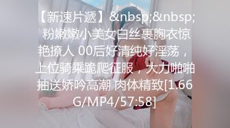 ✿91制片厂✿ BM056 人妻在调酒师胯下呻吟 《孟若羽》