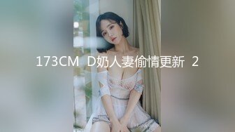 Al&mdash;佟丽娅 背着老公偷情