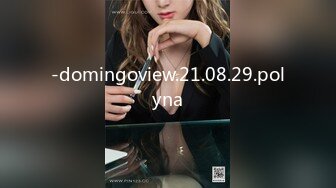 STP33515 新人女神下海！【秋豆麻戴】明眸善睐大美女 白皙肌肤胜似雪 水汪汪的屄，自慰好享受一直呻吟不断！