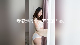 一本道 030817_495 モデルコレクション 白川さや