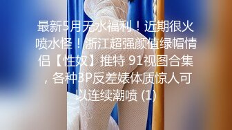 云上会所KTV之偷拍女厕所YSHS 42