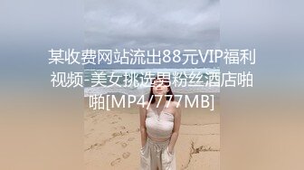 【嘎子哥探索发现】约操大胸少妇，酒店开房，抠穴暴插，骚穴水汪汪饥渴不已，劲爆刺激超近视角