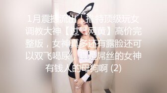 【老马寻欢】C罩杯大胸漂亮小少妇，温柔体贴服务周到，激情爆操高潮阵阵