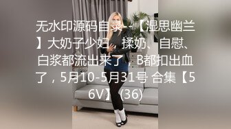 高校女厕偷拍❤️个漂亮清纯学妹尿尿都读大学了上完厕所居然不冲水！活该被偷拍4K高清版