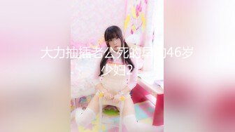 【新速片遞】&nbsp;&nbsp;小伙迷翻漂亮的小女友各种姿势爆插小嫩鲍❤️尝试开发她的屁眼[500M/MP4/08:28]