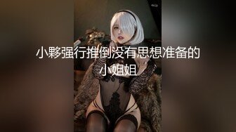 【新片速遞】&nbsp;&nbsp; ✨【勾引农民工】绿奴人妻勾引农民工大哥，手扶拖拉机石各种爆草抽插人妻老婆！[1.65G/MP4/1:09:17]