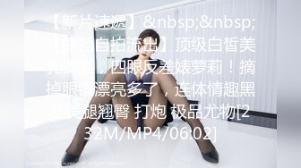 被女神穿着ysl高跟鞋夹住肉棒