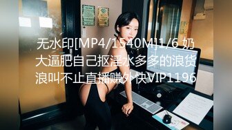 三月新流出厕拍大神找到一份给KTV送酒的工作 趁此机会潜入女厕偷拍小姐尿尿(9)