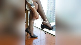 【迷奸睡奸系列】洋大人把一个超美的小美女迷奸了，当看到洋吊插入那粉嫩的逼进进出出，顿时有种胸闷的感觉！