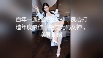 完美乳型翘臀骚货啪啪紫薇视频❤️atomicbrunette18（OnlyFans）❤️图片 视频合集【322V】1 (104)