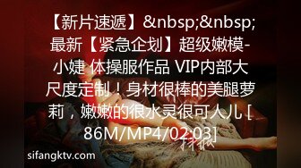 大神晓月强袭跟表哥喝酒偷拍❤️表哥女友洗澡从下往上拍后入感很强内内还是透明的诱人