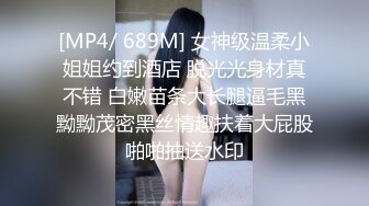 漂亮嫂子被家里催孕，这下性福了添吸奶子啪啪狂插猛射