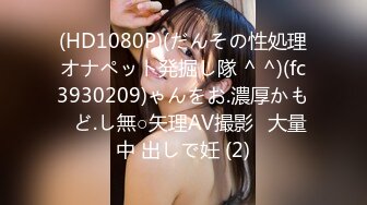 人妻熟女paco-121118-396一个淫荡成熟的女人~藤井ようこ