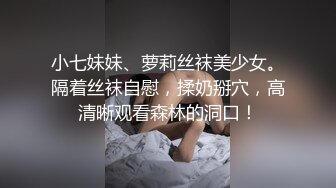 「汝工作室」华裔小伙干洋妞 花臂纹身少妇性欲旺早起做会儿瑜伽忍不住要操逼