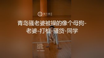 QX-003 情欲男技师到府服务 千禧传媒 x 麻豆传媒映画