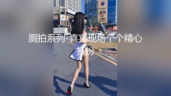 漂亮美女车震 开房干嘛这样刺激 这味好销魂 快进来 真骚内内都是白浆 哥们不行不够硬持久力也不行