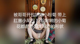 Eason应约调教肌肉骚狗 4