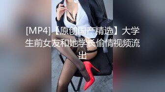 绝对领域 LY-034 禽兽父亲用肉棒来安慰受伤的女儿