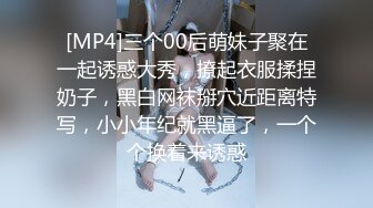 极品CosPlay爆机少女【喵小吉】六月新作《罪恶王冠》首次唯美情侣双打