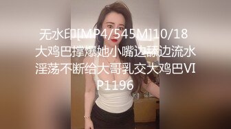 【新片速遞】 月亮般的美少女，舔鸡鸡有一套❤️ 涂得红红的性感嘴唇，吃鸡巴痒死了！[82M/MP4/01:19]