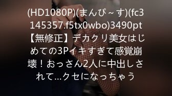 【新速片遞】 ⚡性感OL制服白领⚡黑丝工作服销魂诱惑 你们对黑丝有没有抵抗力呢？极品大长腿反差婊 太敏感一高潮就浑身颤抖[175M/MP4/05:07]