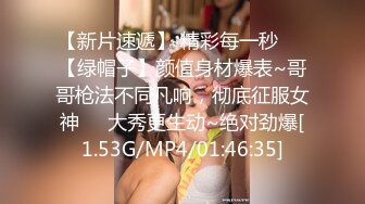 [MP4/ 382M]&nbsp;&nbsp;铂金级推荐漂亮留学生欧祖儿』上传P站做爱视频赚学费：在厨房和男同学激烈啪啪 无套内射