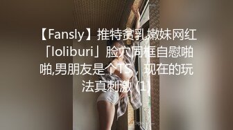 胖老婆的小骚穴