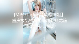 MDX-0160_荷官到府排毒体验-赵一曼