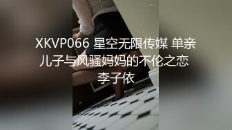 泡良最佳教程 完整版未流出【哥不是那样人】美女收割机，从学生妹到小少妇，颜值高，纯良家害羞的脱下衣服 (8)