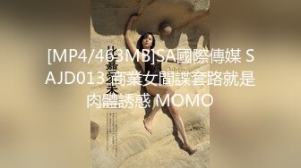 P站20万粉华裔网黄「北京瑶瑶」「Lonelymeow」OF旅游性爱日记 3P百合爆菊潮吹露出【第九弹】