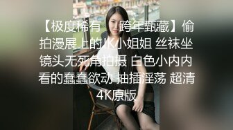 约操极品细腰美臀小护士玲儿后入顶操不停浪叫完美露脸