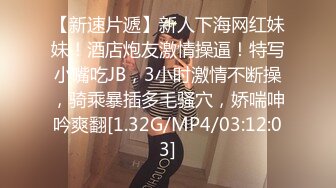 头套哥跟好兄弟4P两个年轻颜值小妹，全程露脸口交大鸡巴情趣丝袜装，轮草抽插互动狼友，淫声荡语精彩不断