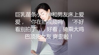 大学外文系臀后健身教练「Ellie」OF剧情私拍 性感护士护理受伤阿伯惨被内射