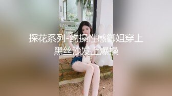 【极品媚黑总动员】极品身材媚黑女神『Wifelove』最强约炮大屌黑超无套虐操骚货 高清1080P原版无水印 (9)