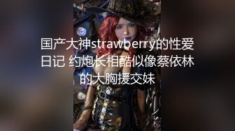 艹自己媳妇，好久不更新更新一下吧2