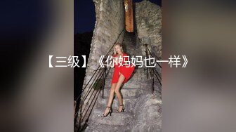 [MP4/ 330M]&nbsp;&nbsp;漂亮大奶少妇在家偷情小伙上位啪啪 慢点 我怕忍不住 我要射啦 最后直接内射