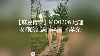 更多视频Telegram搜索@cn2048 (134).mp4