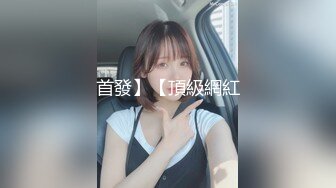 两个小百合玩得很入戏