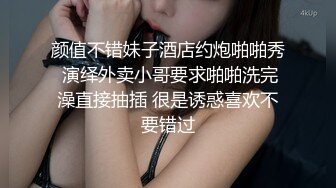 TWTP 游乐场女厕全景偷拍几个撅着屁股嘘嘘的高颜值美女 (5)