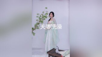 申精CC+女仆装，必须五星禁止内容开操-反差-少妇