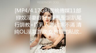 91xuxuanrui作品高铁长发苗条美女乘务员激情做爱 黑丝情趣内衣大战叫的特别浪3V完整版 (3)