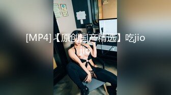 [MP4/ 389M]&nbsp;&nbsp;年轻小情侣之间过性生活，黑丝眼镜妹子露脸啪啪做爱干净白虎一线天