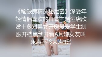 后入灰丝长腿女友